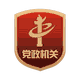 竞彩网页官方网站入口说明