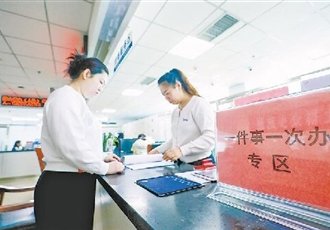 埃及进行国事访问 相关阅读
